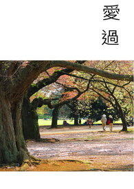 万界体验服