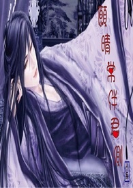 锦鲤大佬带着空间重生了