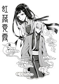 玄幻之最强震惊系统