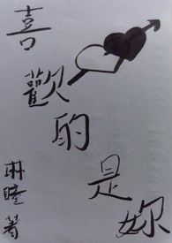 重生美利坚之财富人生