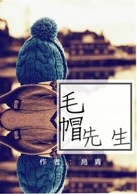 黑科技研发系统