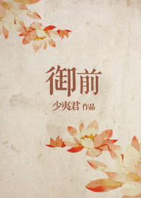 万界之道行