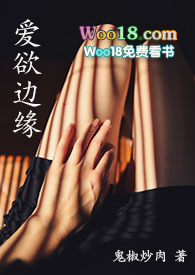 重生八零日常：我种田养娃娃