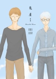 重生将军心尖宠