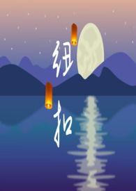 魔神聊天群