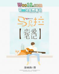 神医废后：重生农女狠又辣