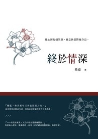 我不给快穿系统当社畜啦