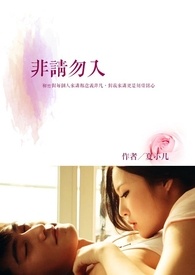 离婚后成了满级战神