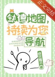 重生日本之塌房大编剧