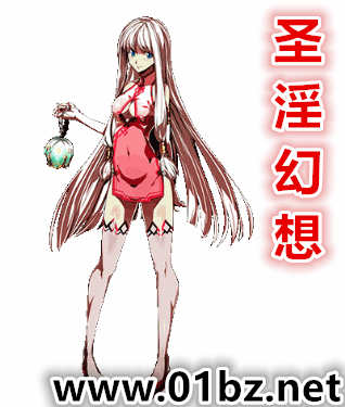 重生在三国之乱世枭雄