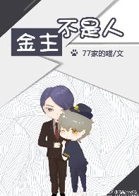 重生修正系统