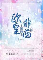 超神学院的万界剑仙