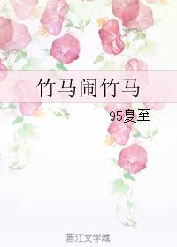 重生后她竟成了大佬