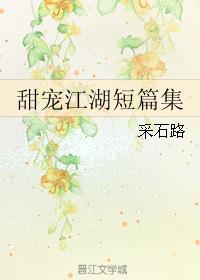 穿越斗破名叫萧风