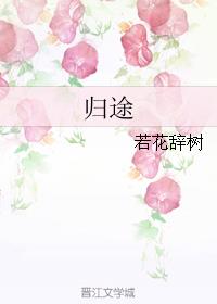 都市之战神奶爸