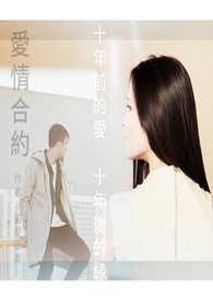 玄幻:开局系统自动疯狂升级