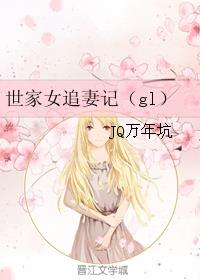 绝地求生之我的系统能升级