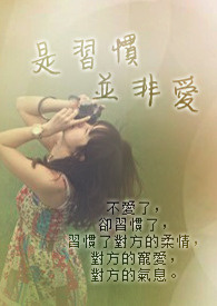 系统要我当富豪