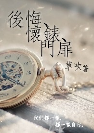 我有征兵系统