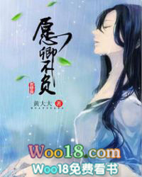 豪门绝恋:冷血总裁的契约爱人