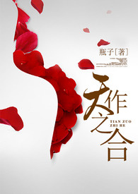 重生之恰恰年华