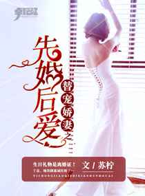 穿越直播我的世界