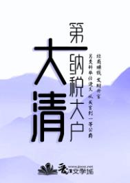 火爆毒妃:君少,萌宝一送一