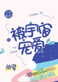 超级学霸系统一秒成学神