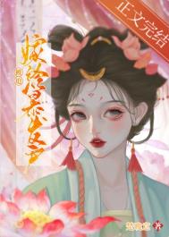 我修系统法则