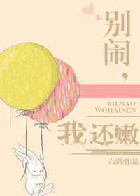 斗罗之最强主角