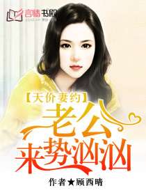 我穿越了我自己