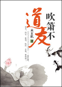 龙魂战神