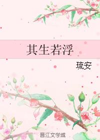 重生之大国工匠