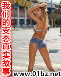 总裁虐妻一时爽追妻火葬场