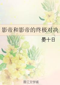 重生异界成大佬