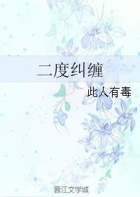 帝道丹神
