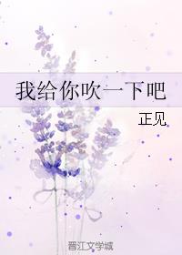 最强骚操作