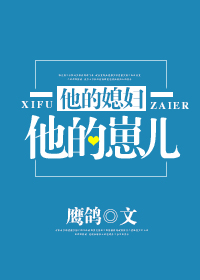 重生甜妻又飒又野