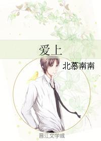 战神王爷的天才小医妃