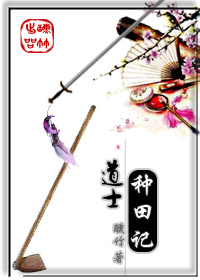 重生之邪肆爵爷别撩我