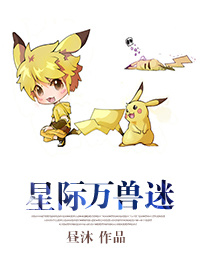 淘宝系统让我种田无敌