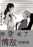 重生皇后的小跟班