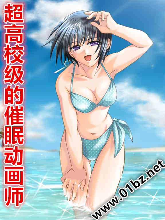 重生六零团宠小福宝