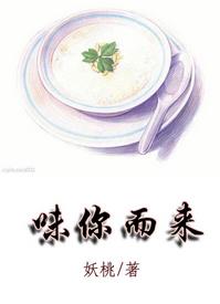 重生三国之曹家逆子