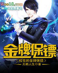 带着工业革命系统回明朝