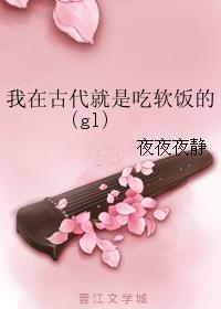 从成为神汤姆开始加入聊天群