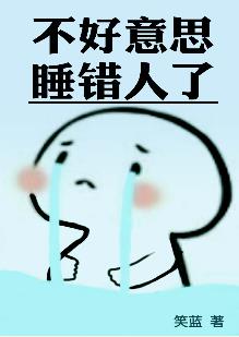 重生之神级明星