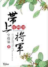 诸天万界:影视测试员