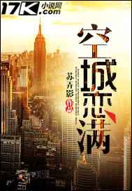 千亿总裁宠妻上瘾