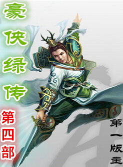 重生逆袭：大佬她画风不对